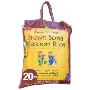 Asian Kitchen Brown Sona Masoori Aged Rice 40-Pound Bag | 40lbs (18.14kg) Short Grain Rice ~ All Natural | Gluten Friendly | Vegan | Kosher | Indian Origin | Export Quality