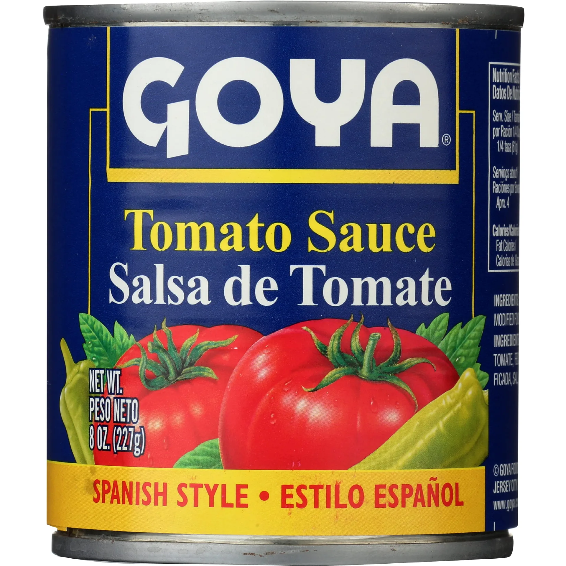 Pack of 2 | Goya Tomato Sauce | Spanish Style | 8 Ounce Packaging May Vary