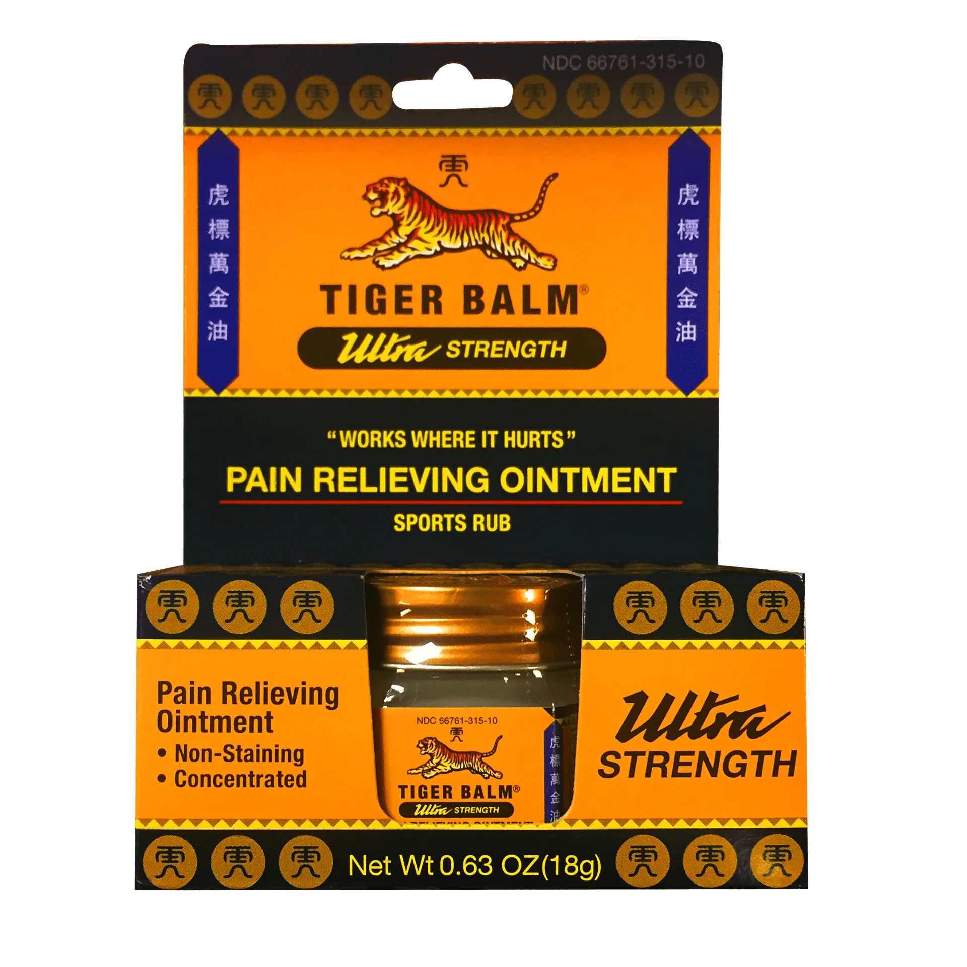 Tiger Balm Ultra Strength Pain Relief Ointment | 0.63 Ounce Jar | Relieves Backaches | Sore Muscles | Strains | 1