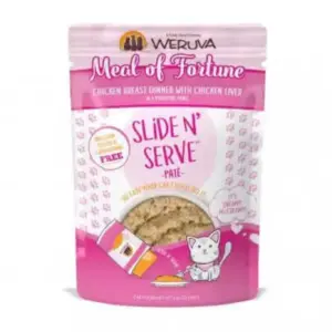 Weruva Slide N' Serve Pat Wet Cat Food | Meal of Fortune Chicken Dinner with Chicken Liver